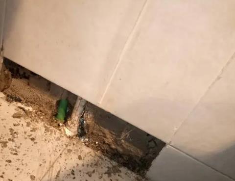 岗巴测漏水公司为您专业分享下检漏仪器准确定位的方法有什么特点?
